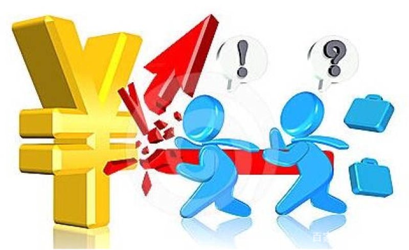 一般纳税人代账：为企业财务保驾护航